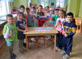 День родного языка День родного языка.